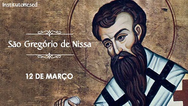 12 DE MARÇO